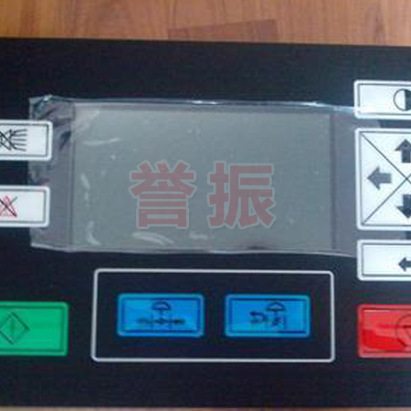 英格索蘭控制面板