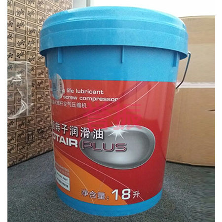 博萊特潤(rùn)滑油