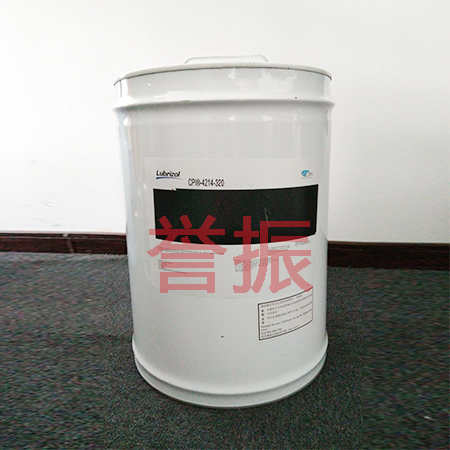 漢鐘制冷壓縮機油