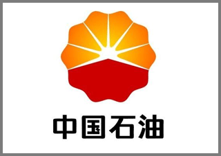 漢鐘空壓機(jī)終攜手中國(guó)石油